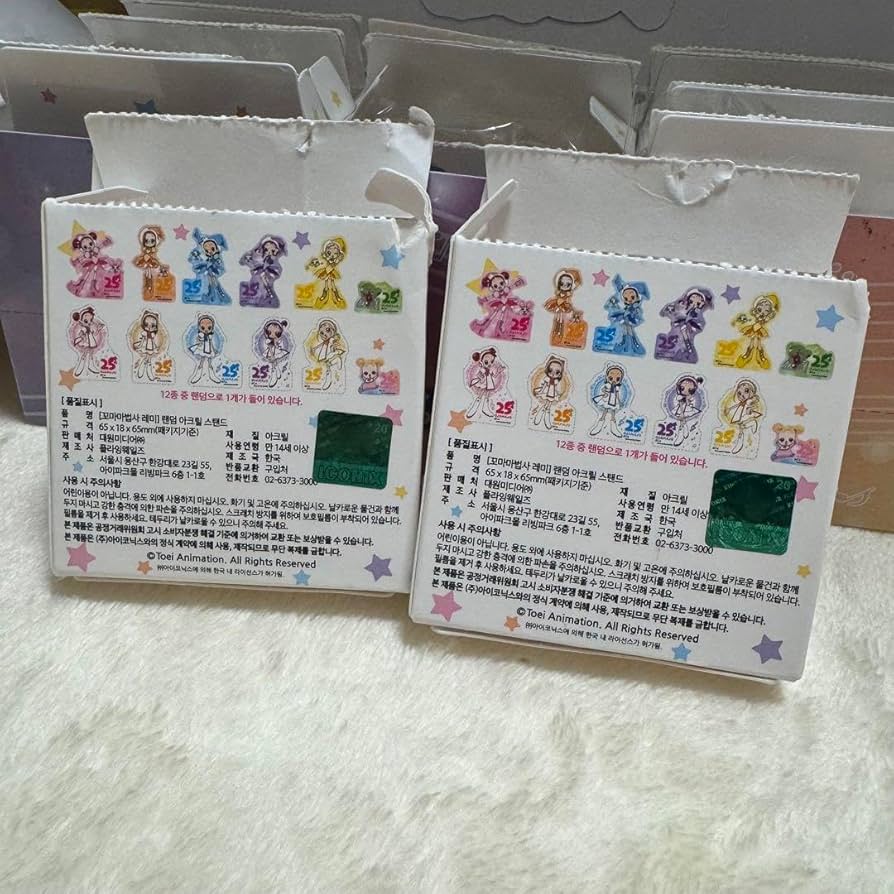 おジャ魔女どれみ 韓国限定 韓国限定】おジャ魔女どれみ × キスミーアイ コラボレーションの